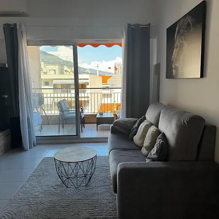 Super Apartment